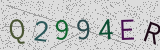 Défi visuel du captcha