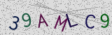 Défi visuel du captcha